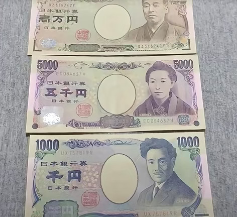 关注本周日本CPI，高市早苗和植田和男齐心？