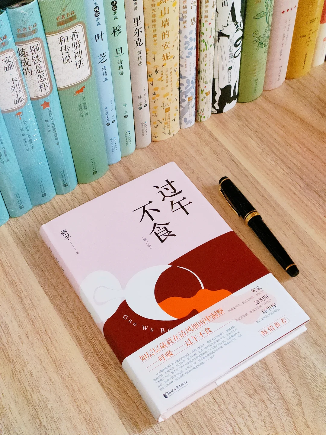 太现实了❗️强烈建议所有女性都去读！！