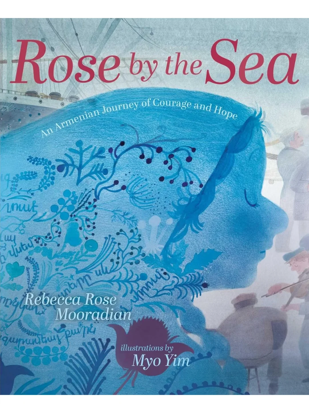 海边的玫瑰 | 亚美尼亚种族灭绝幸存者故事