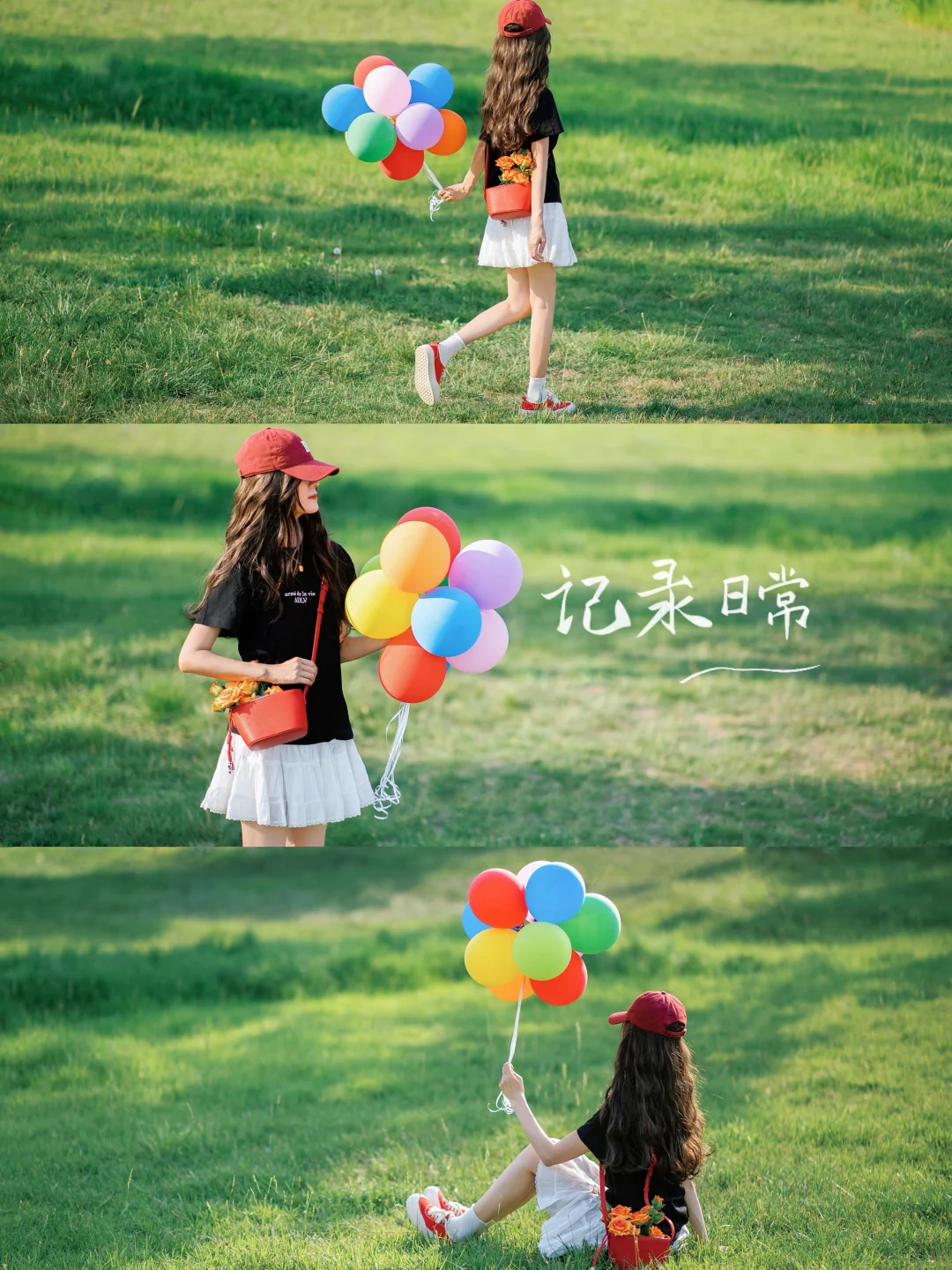 超省钱|气球不用氦气也能飘起来啦|附教程