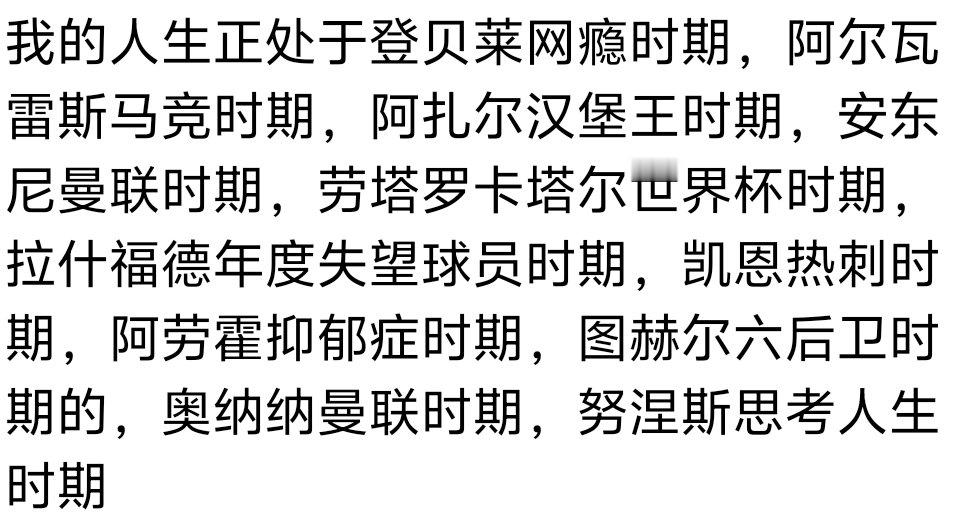 分享图片 ​