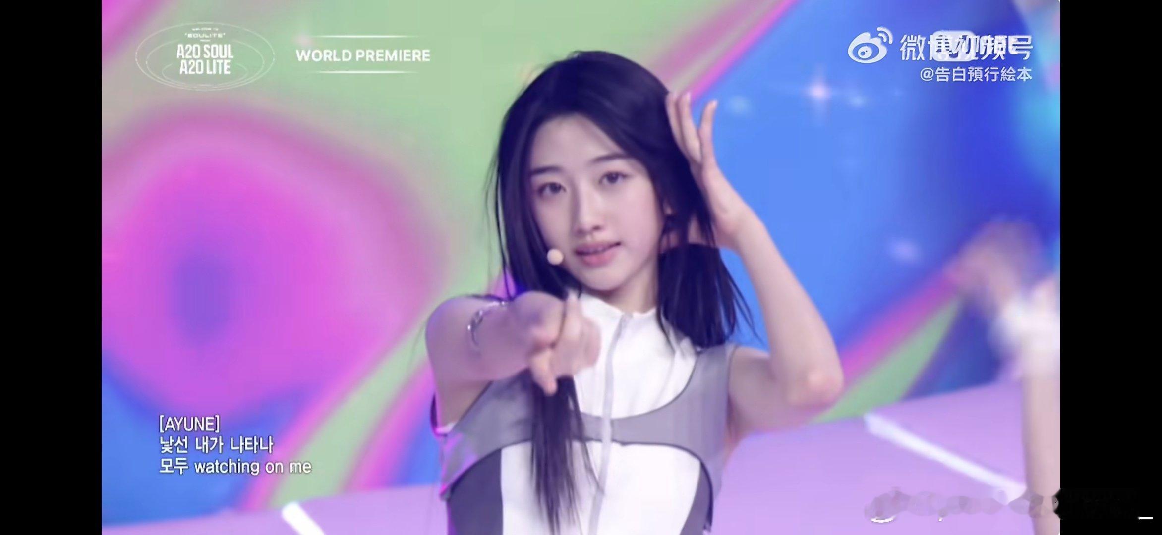 邓恩熙当idol be like ​