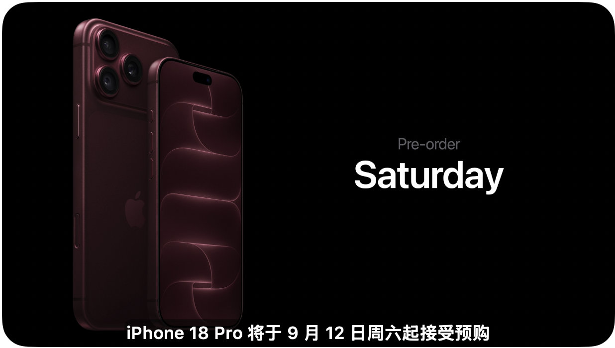 #苹果发布会# iPhone 18 Pro / Pro Max  价格 1199和 1299刀起

整体上涨100美金，国内差不多就是1000元。

9 月 12 日 正式开始预售。 ​