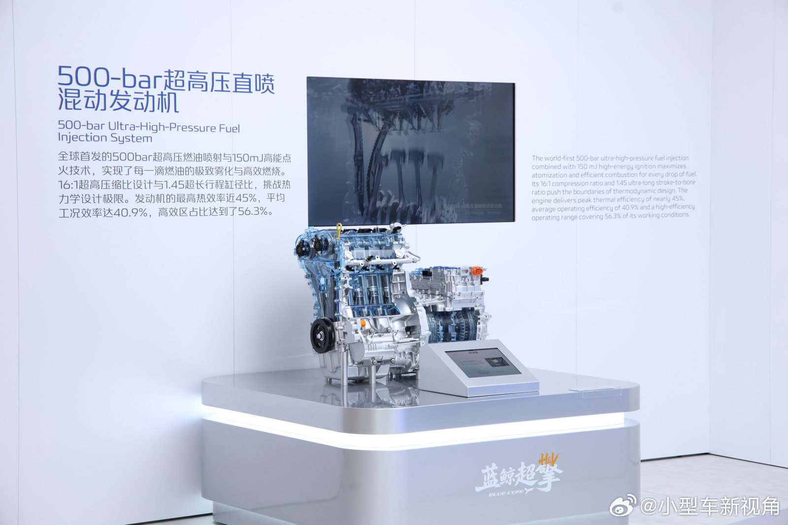 长安汽车2026半年度业绩报告公布，不用因为短期赚得少焦虑，靠谱的品质...