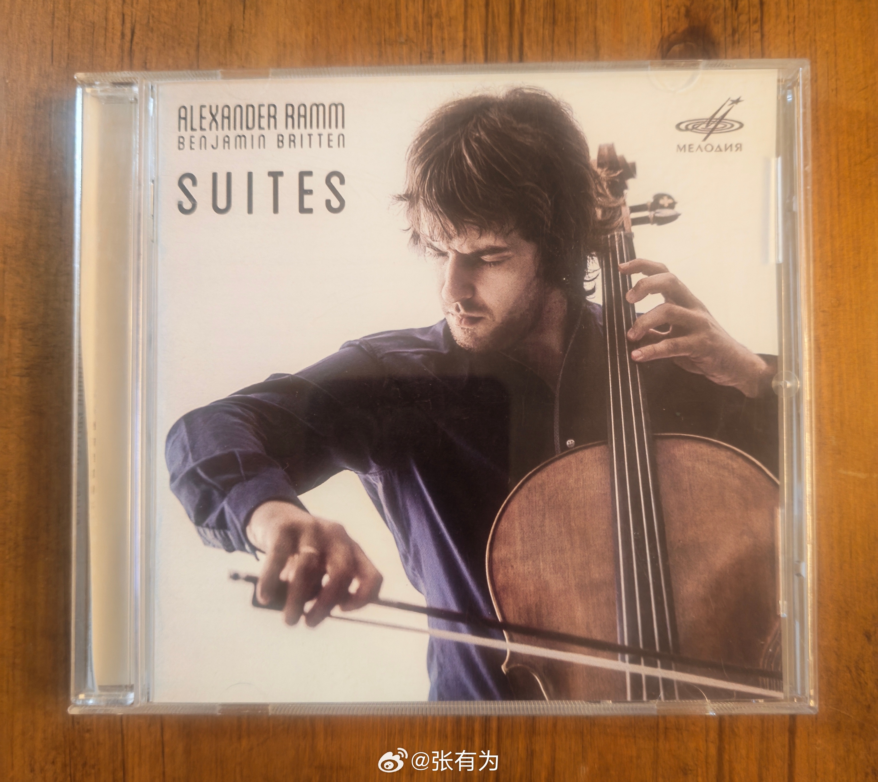 CD：布里顿 大提琴无伴奏组曲全集｜Alexander Ramm（亚历山大·拉姆）
 
厂牌：Мелодия（旋律Melodiya，俄罗斯老牌唱片公司），俄罗斯本土压片，2018年莫斯科音乐学院小厅现场录音，总时长71分31秒。
曲目：
 
1. 布里顿《第一大提琴组曲》Op.72
2. 布里顿《第二大提琴组曲》Op.80
3. 布里顿《第
