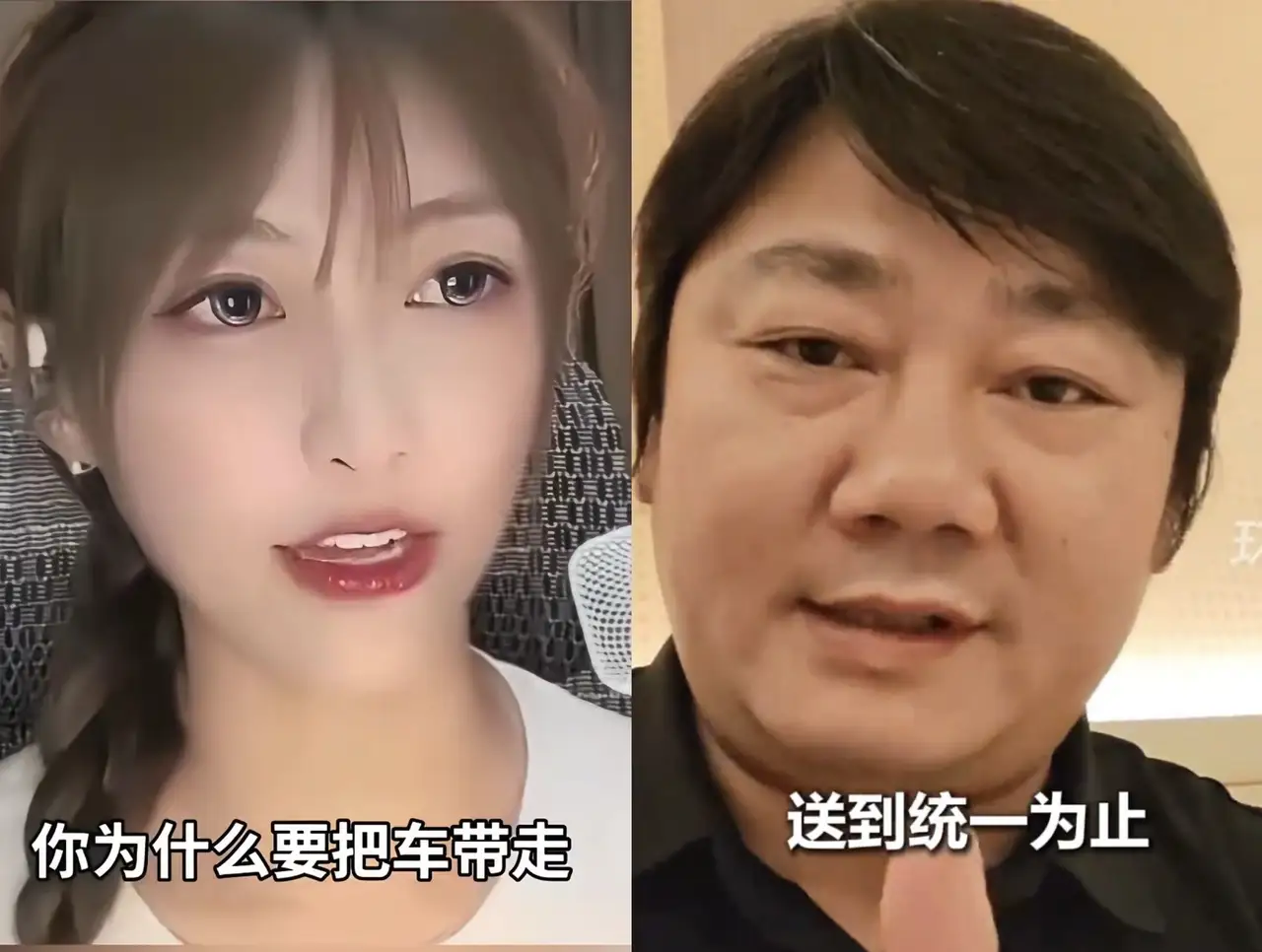 张雪这招太绝了！教科书级阳谋：把选择权给你，但你怎么选都是输

你扣一辆，我送一辆，送到统一为止——这句话的分量，比任何公关声明都重。

2026年8月，台湾新北街头，张雪机车820RR亮相不到一天，就被台经济部门以“大陆制重型机车整车及关键零组件不准输入”为由查扣。理由冷冰冰，但谁都看得懂：怕的是