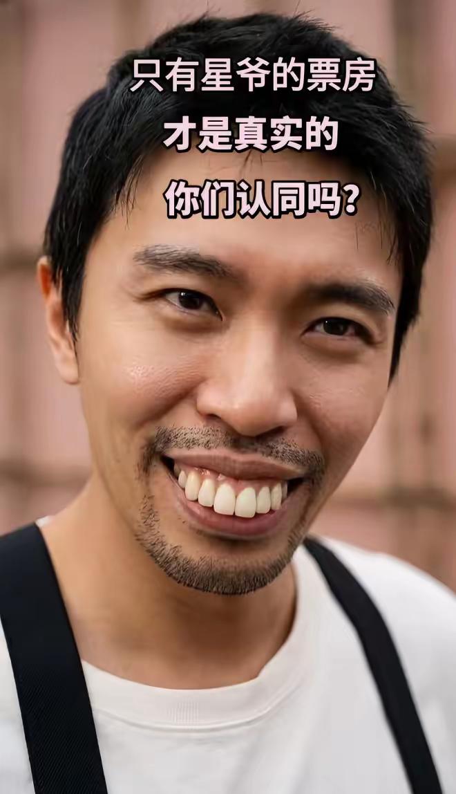 周星驰
