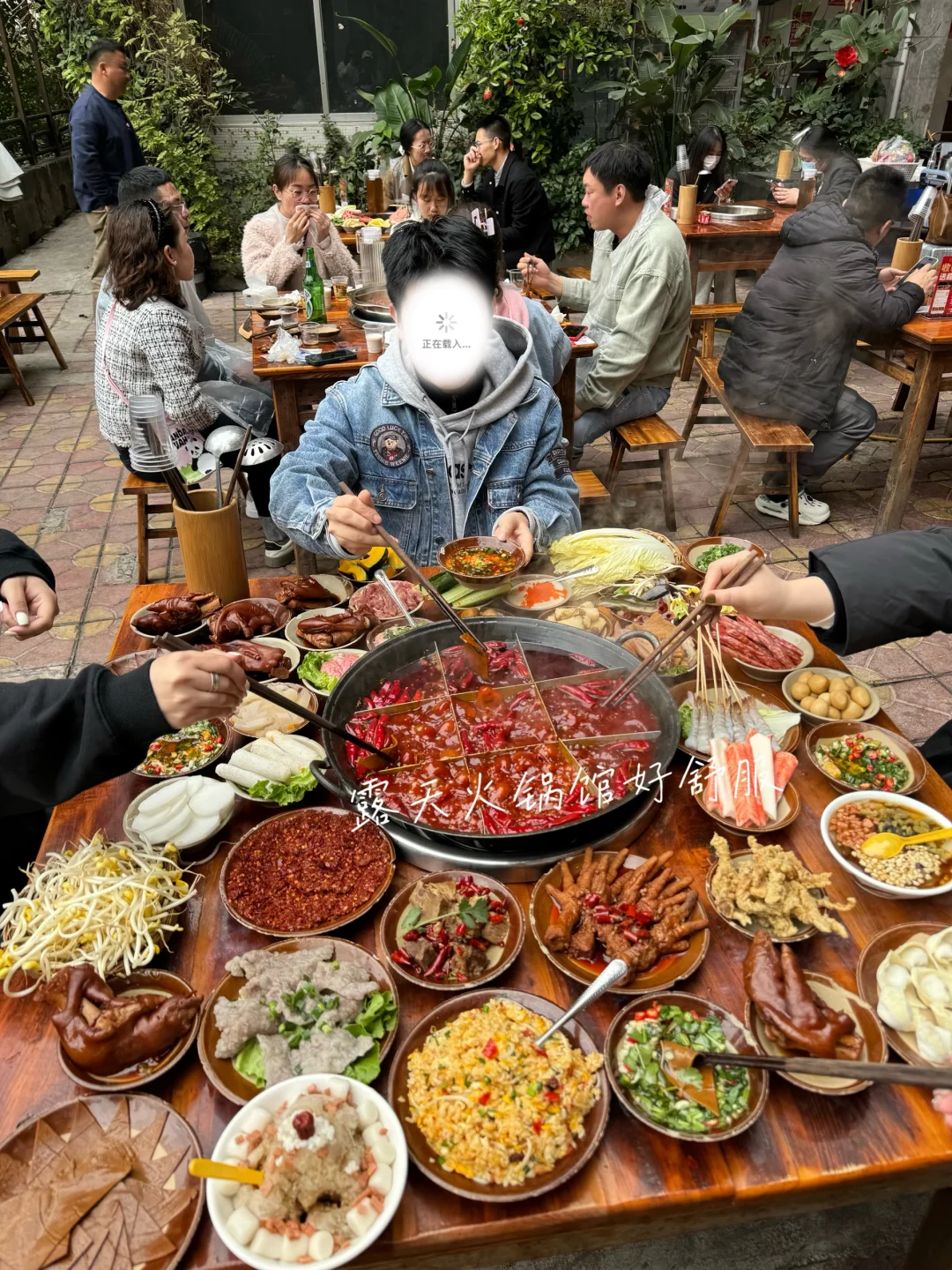 重庆吃过人均六七十的火锅！！！（纯自费无广）