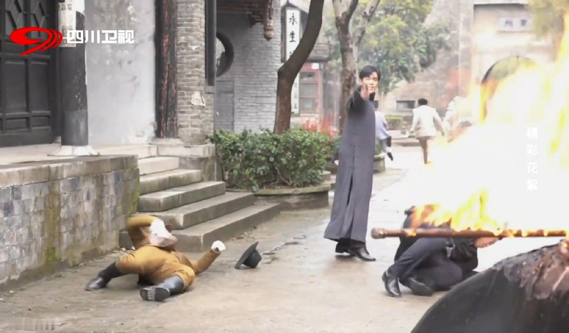 #张若昀[超话]##张若昀陈山# [给你小心心]#张若昀谍战深海之惊蛰# 
这个四川卫视晚上黄金档播完两集惊蛰紧接着还有花絮可以看，能处[赞] ​