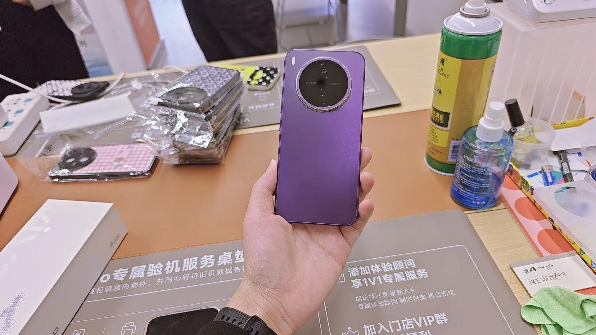 当你有了vivo vivox500