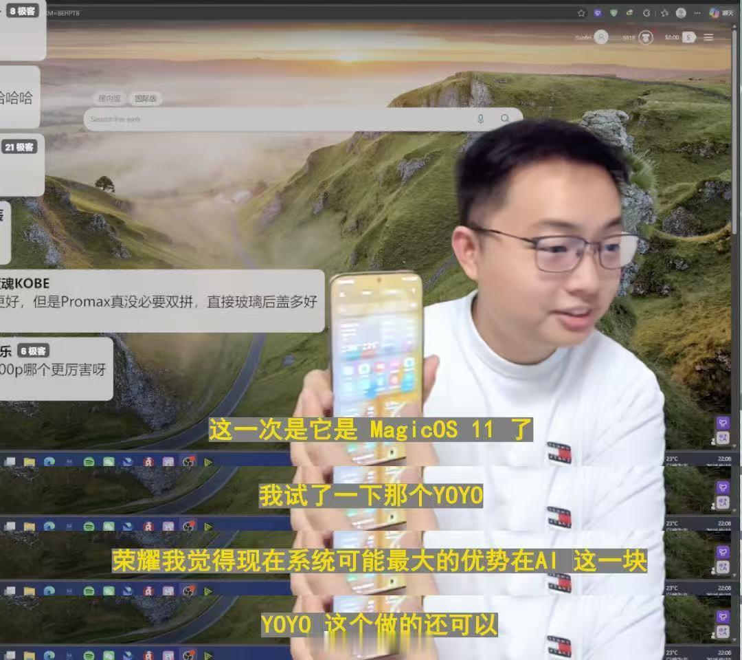 这个9月，旗舰机型很多，一般到了月底，各家的旗舰机都会发布，所以，这个时期想换机购买新机的小伙伴，不妨等一等月底荣耀Magic9系列机型，多对比一下不是坏事，对吧。
荣耀Magic9目前有三款机型，从大V给到的信息，各款也都是各有所长，期待下#数码大V爆手机为什么越来越贵# ​