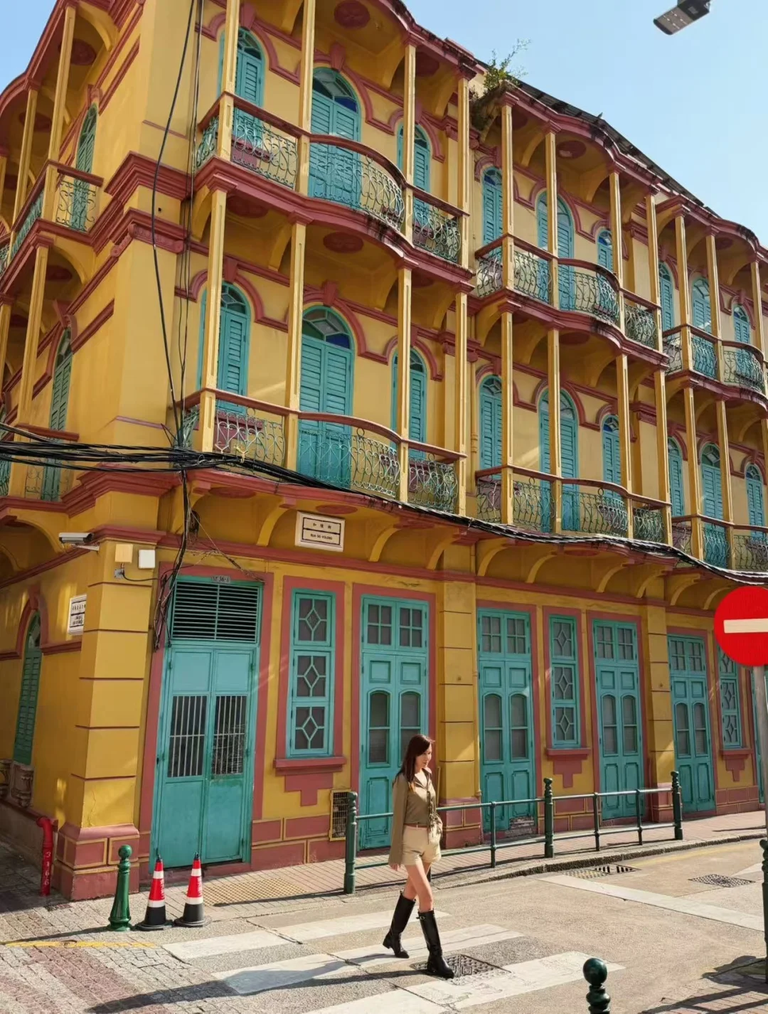 🇲🇴澳门半岛city walk