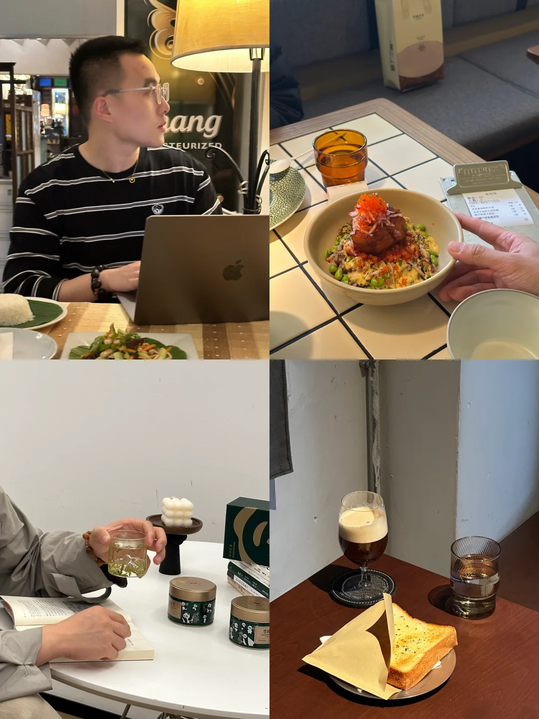 职场4年，让人感觉你工作能力强的技巧