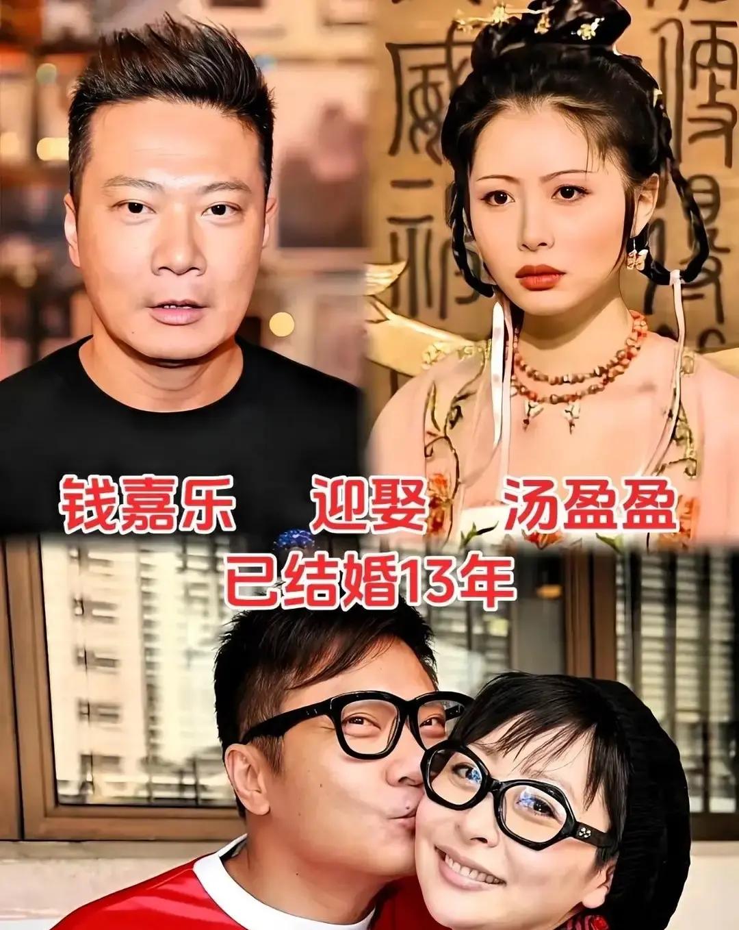 演艺圈里动不动就官宣散伙、撕破脸分家产，看多了真让人怀疑婚姻到底还剩多少保质期。
可总有那么两口子，偏偏能在满地碎玻璃渣里把日子熬成老火靓汤。
张智霖跟袁咏仪在一块儿晃眼都二十四年了。
当年一个是风头正盛的港姐冠军，一个是刚冒头的新人。
这么多年镜头前天天互怼、调侃买包，看着像没大没小的欢喜