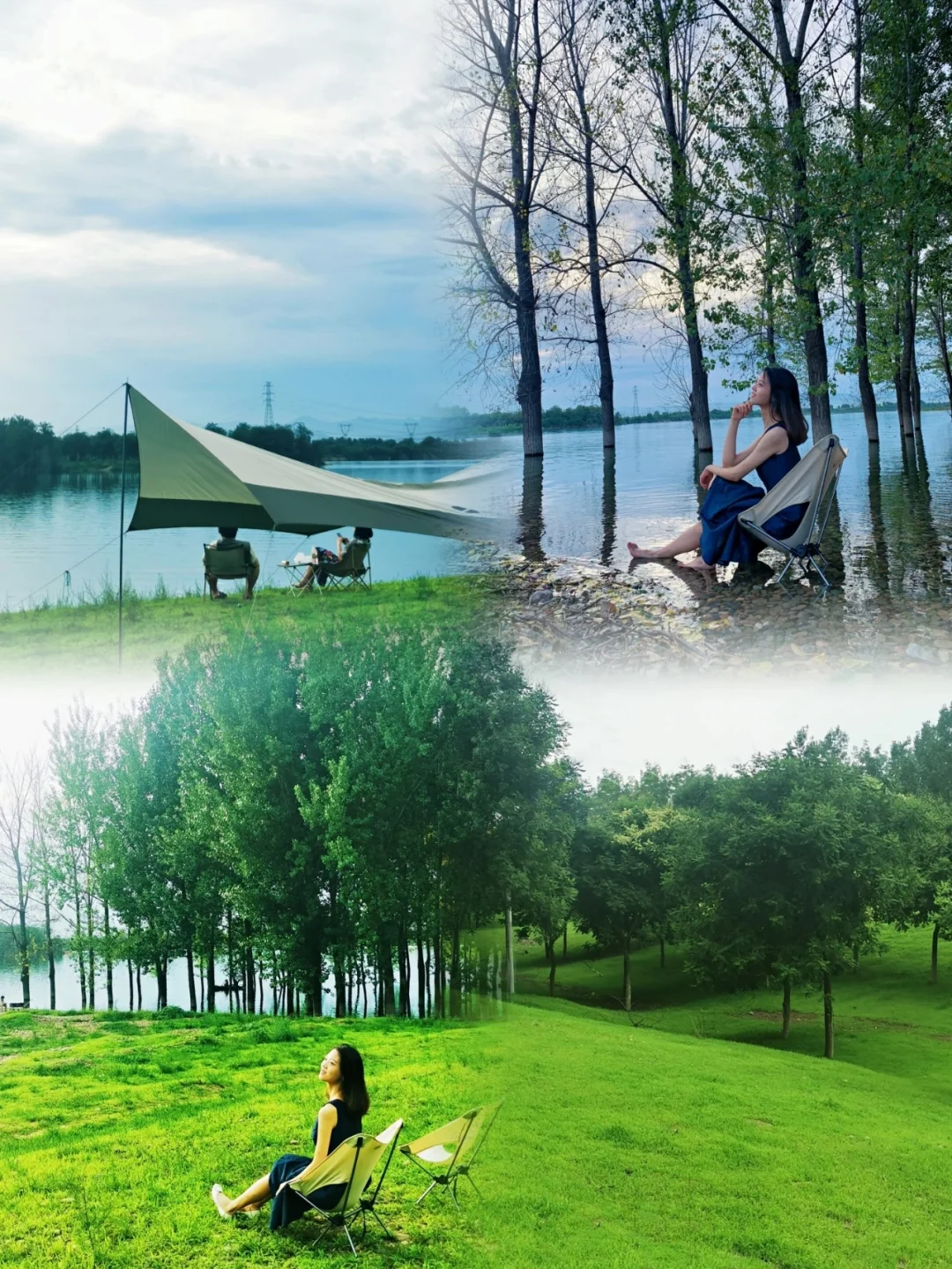 水上森林+大草甸‼️北京免费露营天花板
