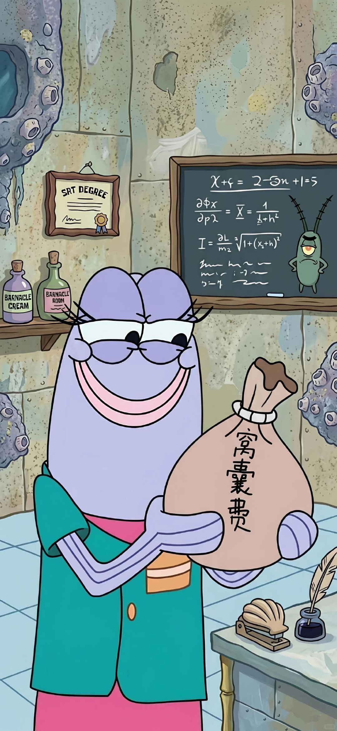 共2157条