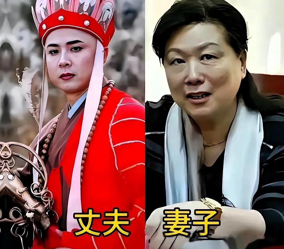 这些《西游记》里的经典角色和他们的伴侣，确实让人感慨。戏里的神仙妖怪，在戏外也是普通人，有着自己的家庭和幸福。
六小龄童与于虹：六小龄童演的孙悟空是几代人的记忆，他妻子于虹也是《西游记》剧组的演员，演过天竺国公主。两人因戏结缘，从“齐天大圣”和“天竺公主”变成了现实中的夫妻，这种剧组情缘在《西游记》