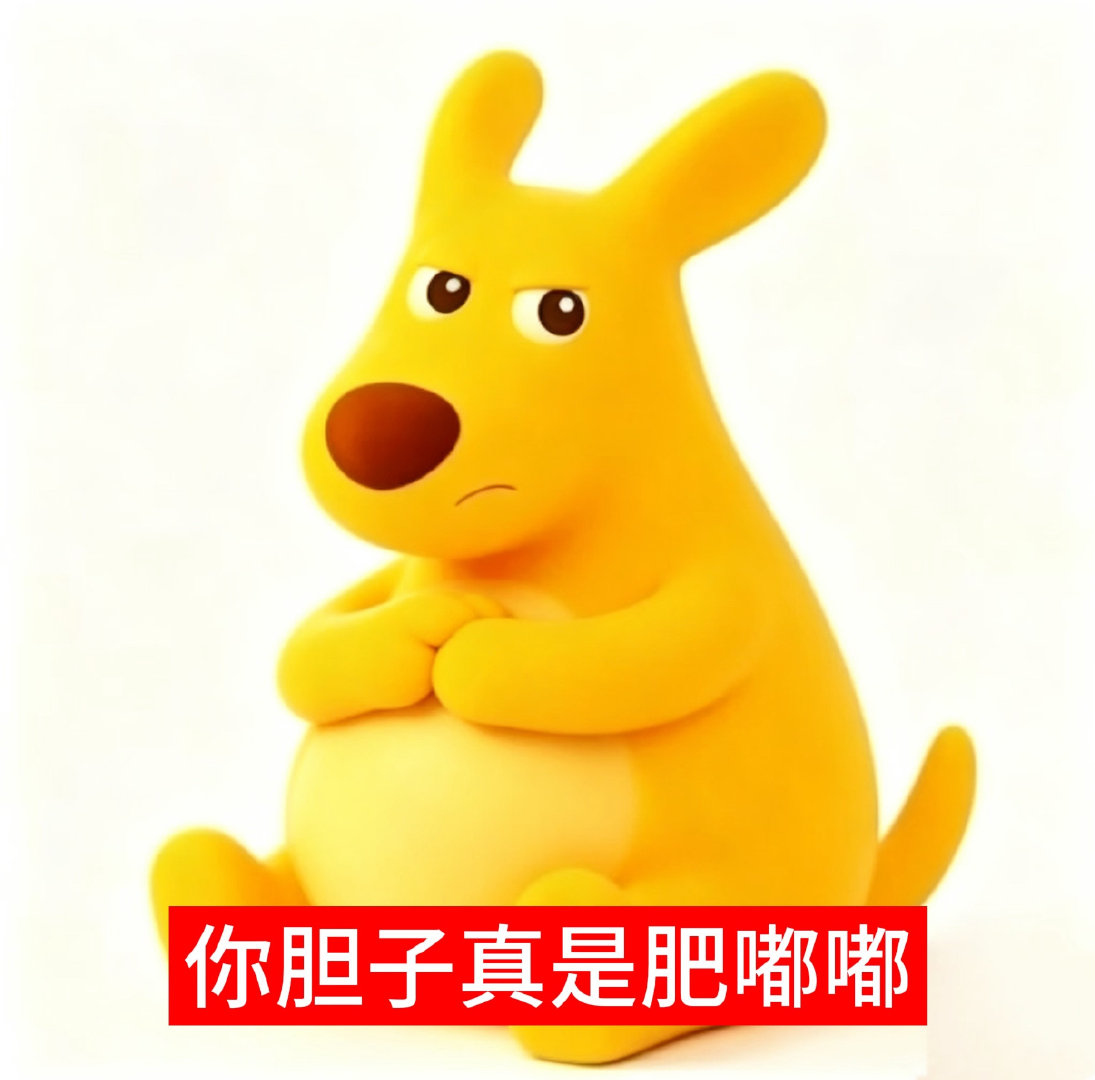 #曝著名男艺人出轨#
为什么不能直接爆？一般预告瓜都是哑炮，最后拉一个无人在意的人 ​