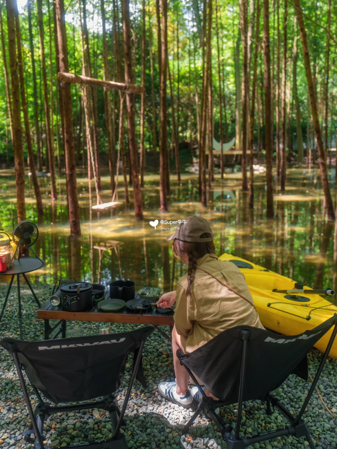 水上森林🌲又发现成都周边溪边小众露营地