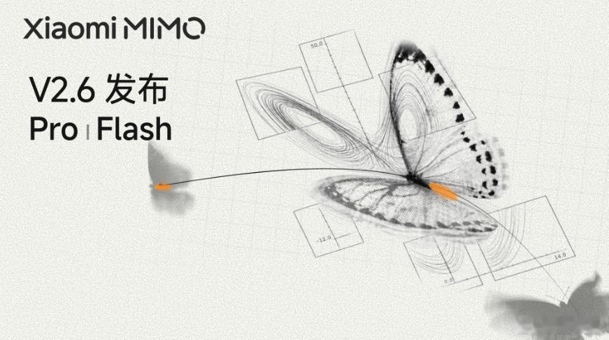 🚀 小米 MiMo-V2.6 系列正式发布！

这次直接三款齐发：
· MiMo-V2.6 Pro：万亿参数、全模态旗舰推理模型
· MiMo-V2.6 Flash：主打高频、低成本调用
· MiMo-V2.6 Pro UltraSpeed：保持旗舰能力，官方宣称最高提速 20 倍

国产大模型这一轮真的越来越卷了。

#小米##MiMo##AI# ​