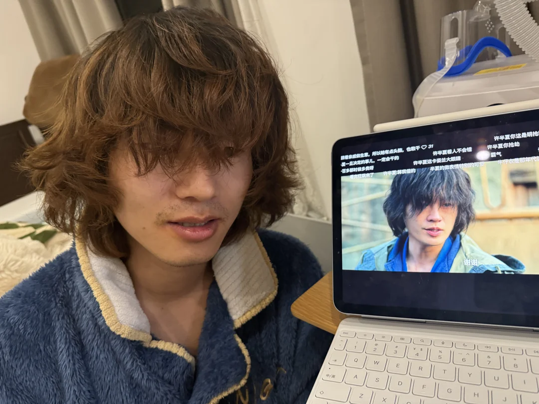 刚看剧，说我很像这个人，笑了半天