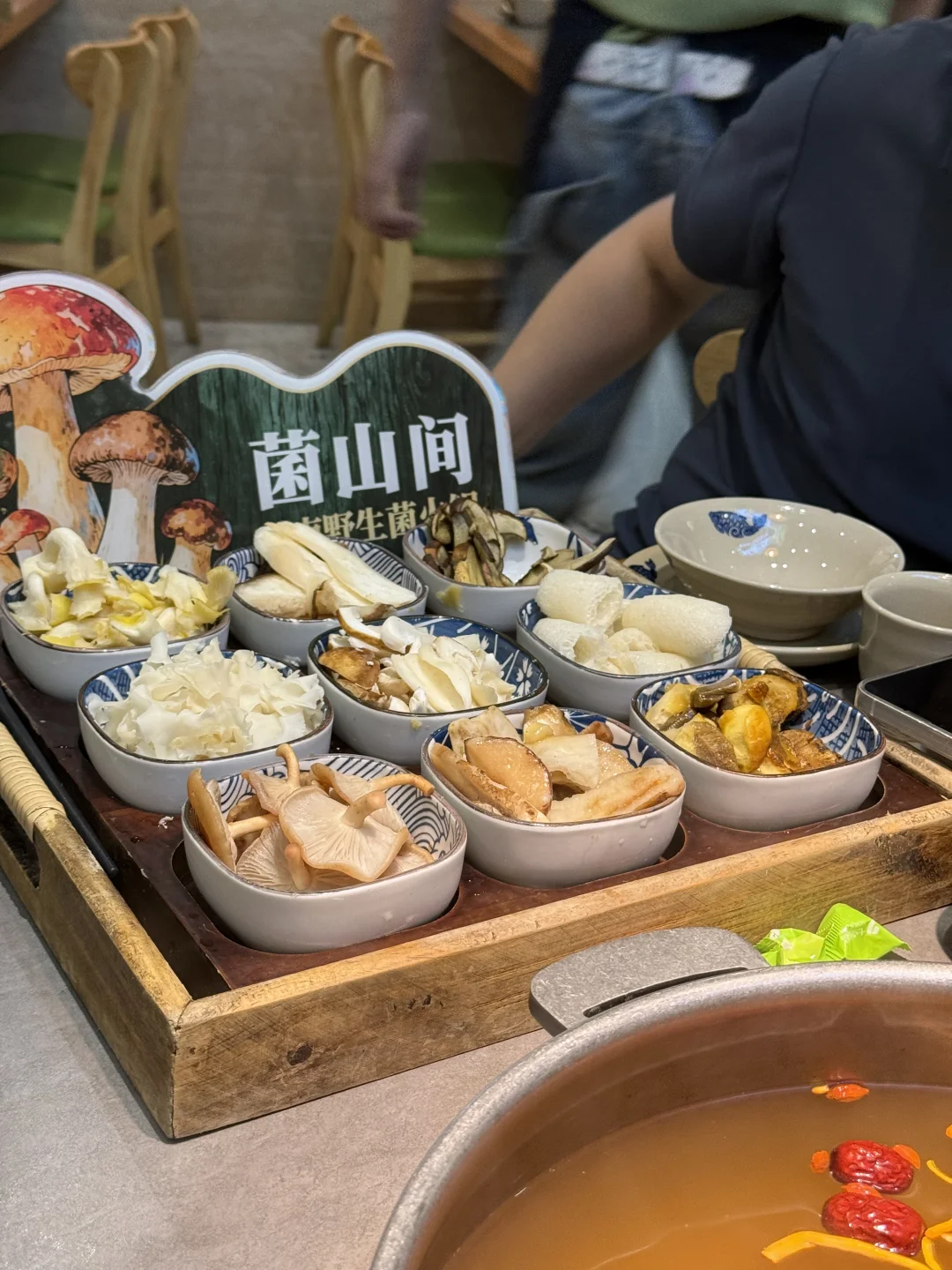中秋节快乐🥮开吃！！