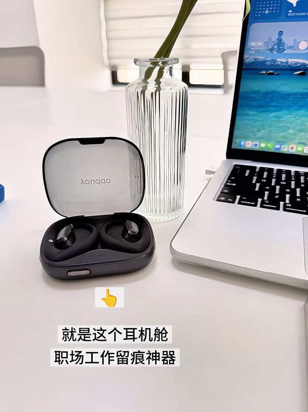 真的建议大家把工作留痕刻进DNA里！