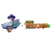 含之畅谈娱乐