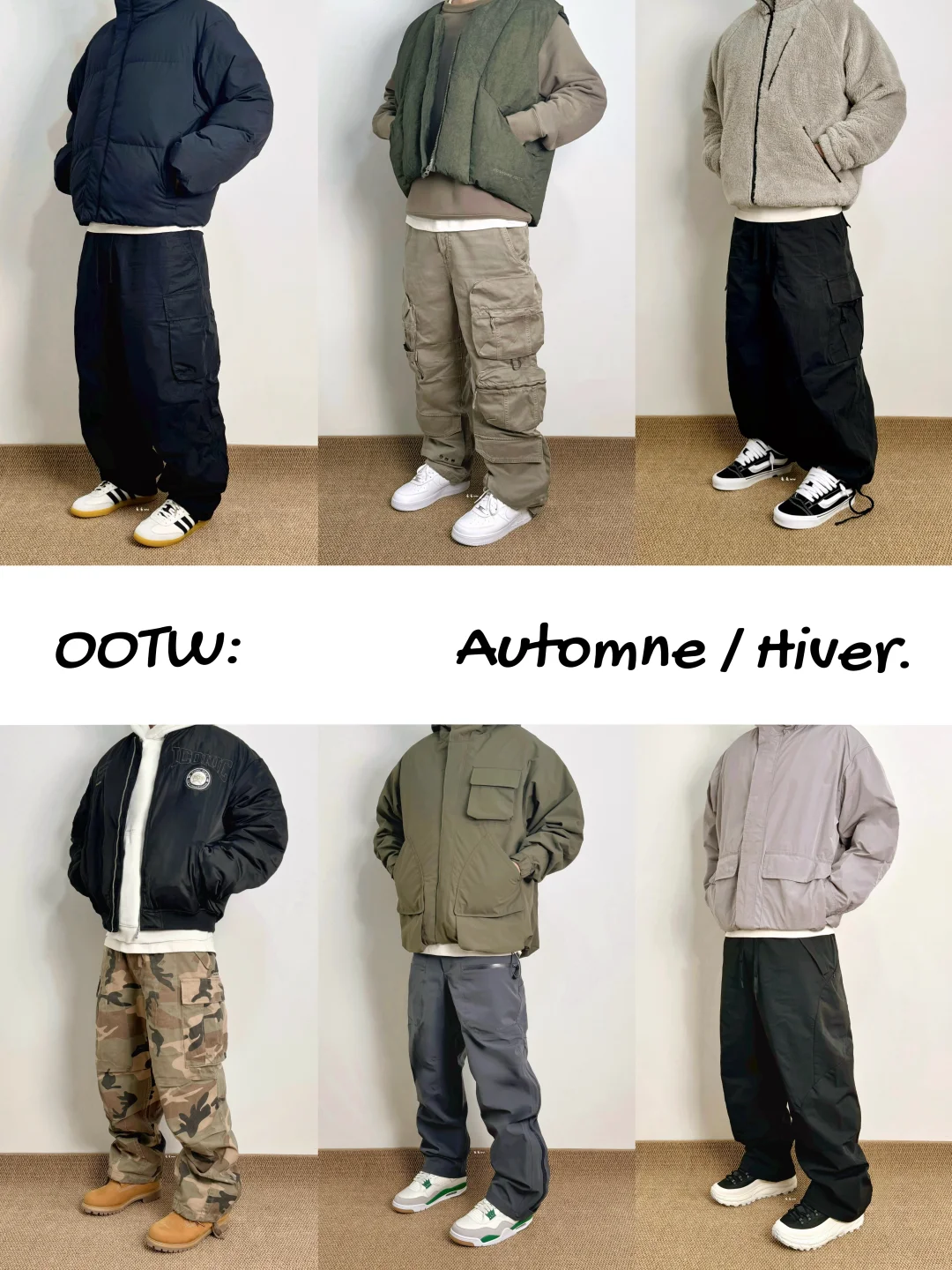 OOTW｜新年穿新鞋