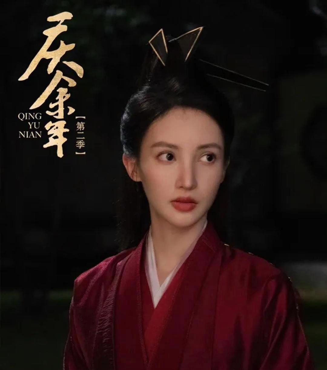 《庆余年3》杀青了，陈道明吴刚全回来了，结果叶灵儿又换人了。第一季由韩玖诺出演，第二季换成金晨，第三季则是范帅琦。同一个配角接连更换三位演员，观众记不住剧情，反倒对频繁换角印象深刻。张若昀晒出手握鸡腿杯的杀青照片，相关话题阅读量飙升至4亿，评论区热度高涨。范闲、庆帝、陈萍萍依旧是原班人马，陈萍萍仅凭