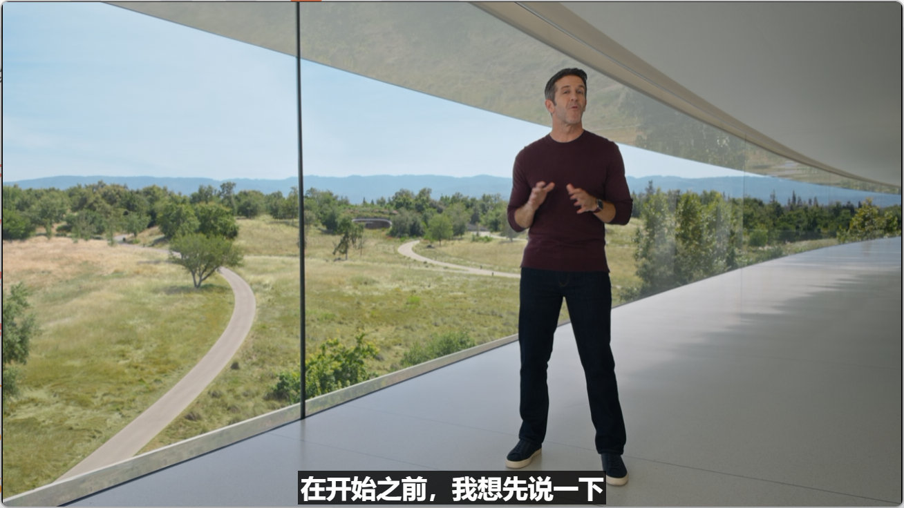 #苹果发布会# 没想到库克还会露个面 ​