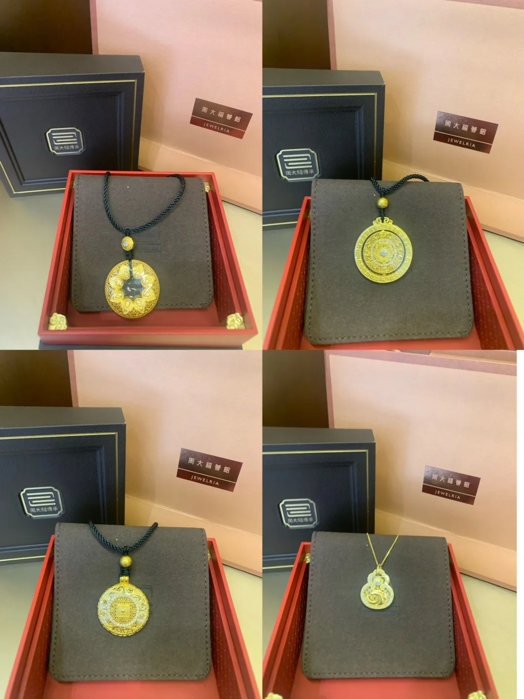 3044元买个“金牌牛马”？周大福吊坠刻字引