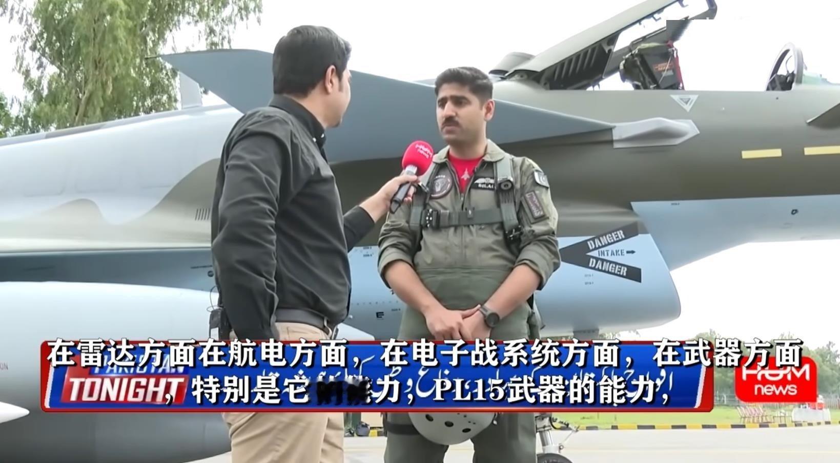 巴基斯坦空军飞行员：
歼-10C比F-16先进一代（图1），
歼-10C的雷达，航电，电子战，武器特别是霹雳-15导弹都比F-16战斗机好。
巴基斯坦空军是同时装备了歼-10C和F-16的。
#武器装备# ​