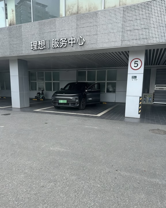 你们家车子保养也是实时展示全过程吗？