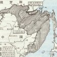 《瑷珲条约_百度百科》《瑷珲条约》，又称《瑷珲城和约》，是1858年沙俄武力强迫清朝黑龙江将军奕山签订的不平等条约。第二次鸦片战争期间，沙俄乘英、法侵华联军进攻天津、威胁北京的时候，打着调停的旗号，趁火打劫，又派军队武力威胁驻守东北边境的清军，要求重新签订边界条约，取代康熙年 ​