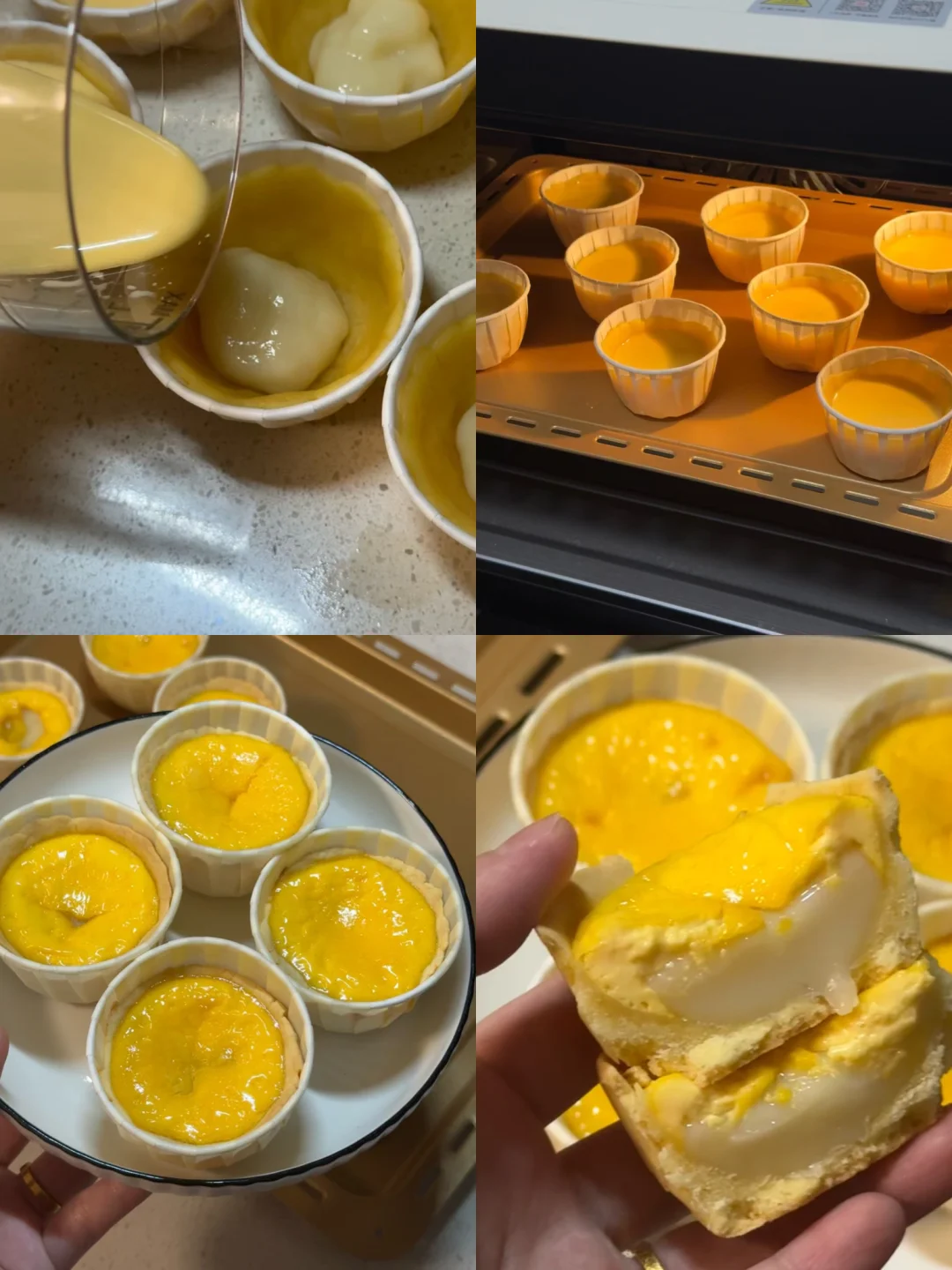 吃一百次都不会腻的德士麻薯布丁挞🌷