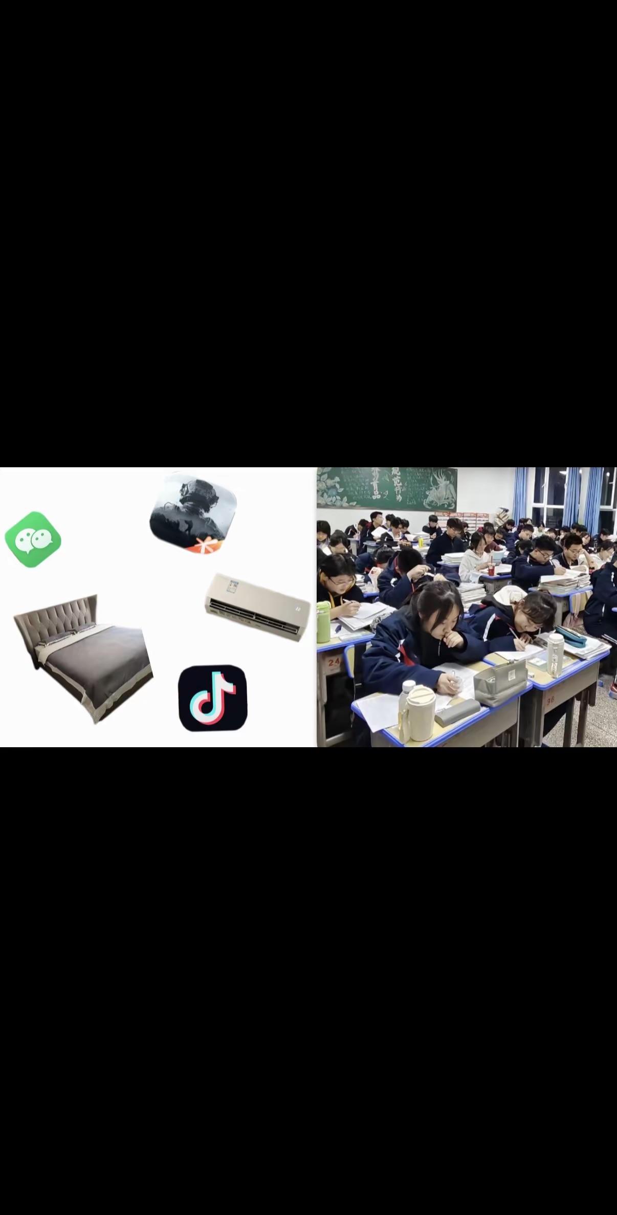 停课了哈哈😂