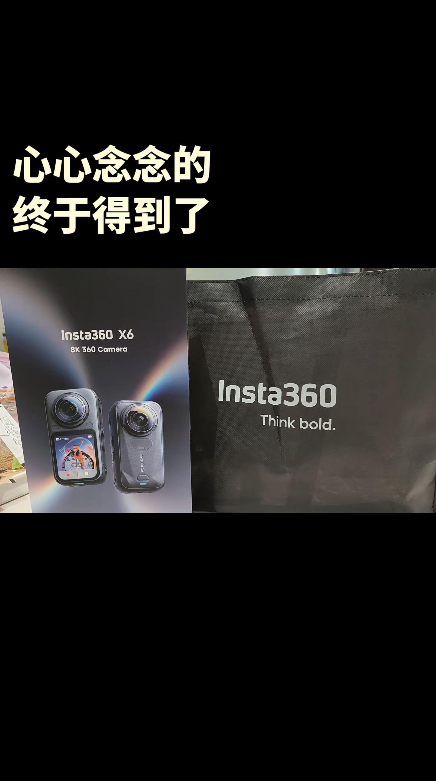 我的新玩具到手了以后就靠它记录幸福吧