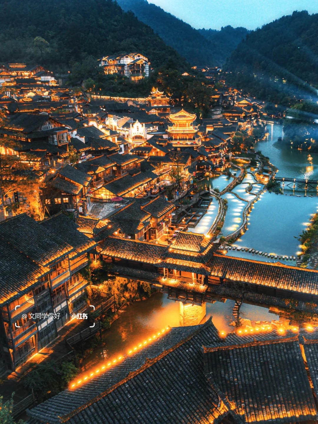 贵州深山里的黔北仙境终于被我找到！