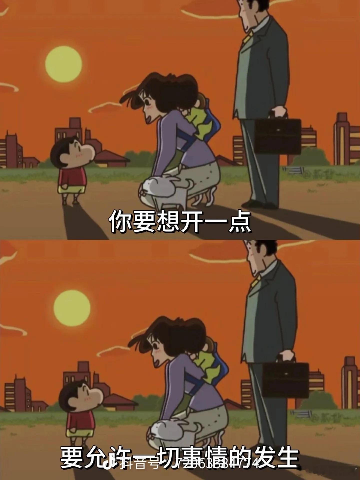10.出生于80年代以前，农村，文化水平不高，基本全都是截图中评论区的观念，传统封建思想根深蒂固，很难改变。80后，有大专以上文化水平，即使是来自农村，随着社会城镇化水平的提高，传统思想可能会随之有所改变。这是从当父母对子女的角度。
11.受益者沉默不语，受害者歇斯底里。受益者沉默是精致的 ​