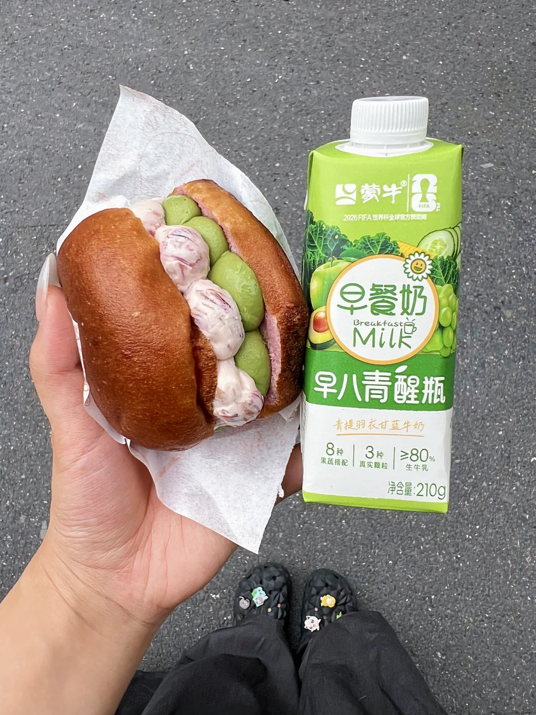 学生党有自己的粮仓，这奶真的好喝到离谱！！！