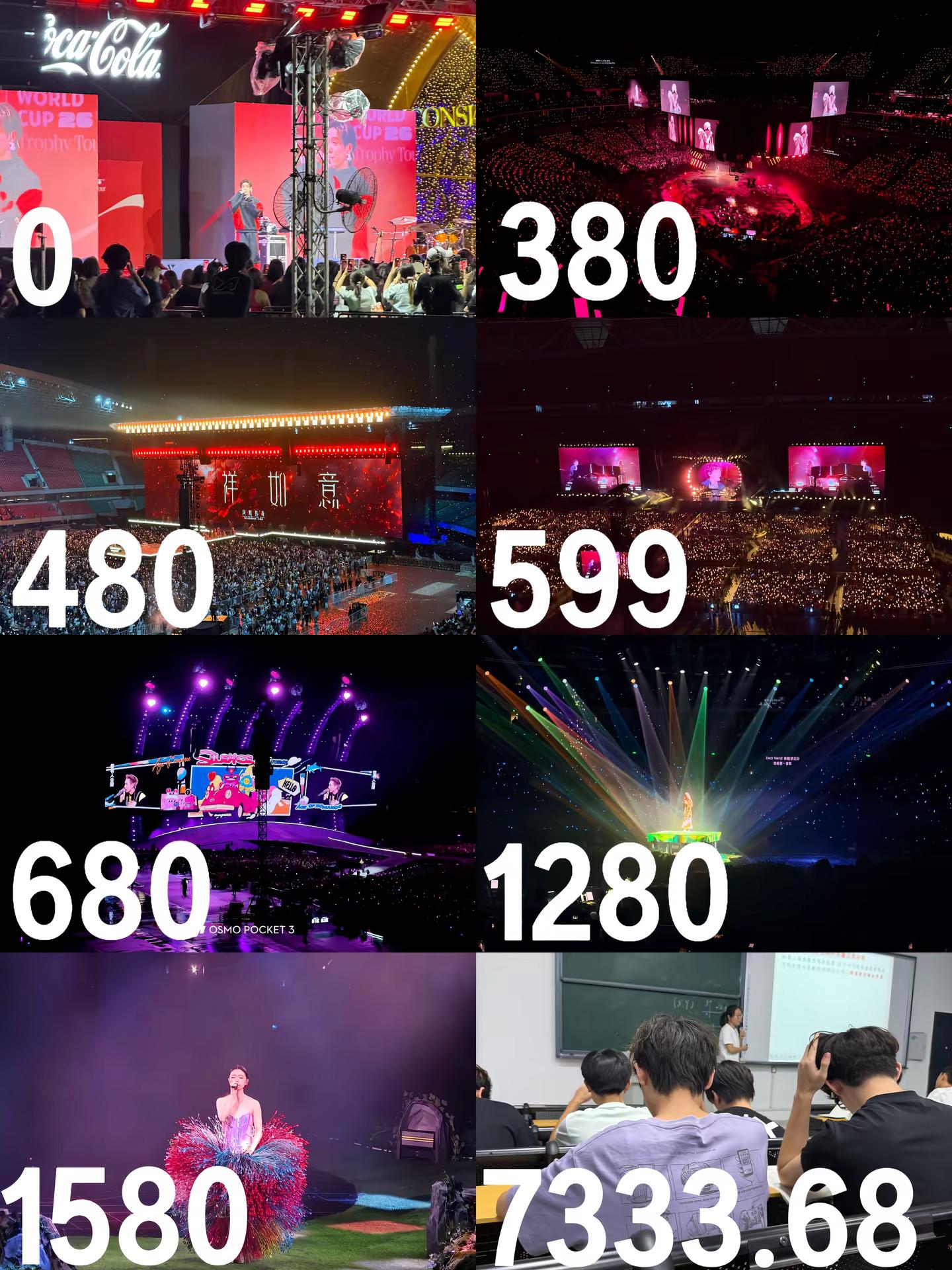 男孩 只有花7k才能坐上内场前排吗。演唱会演唱会现场 单依纯  单依纯演唱会