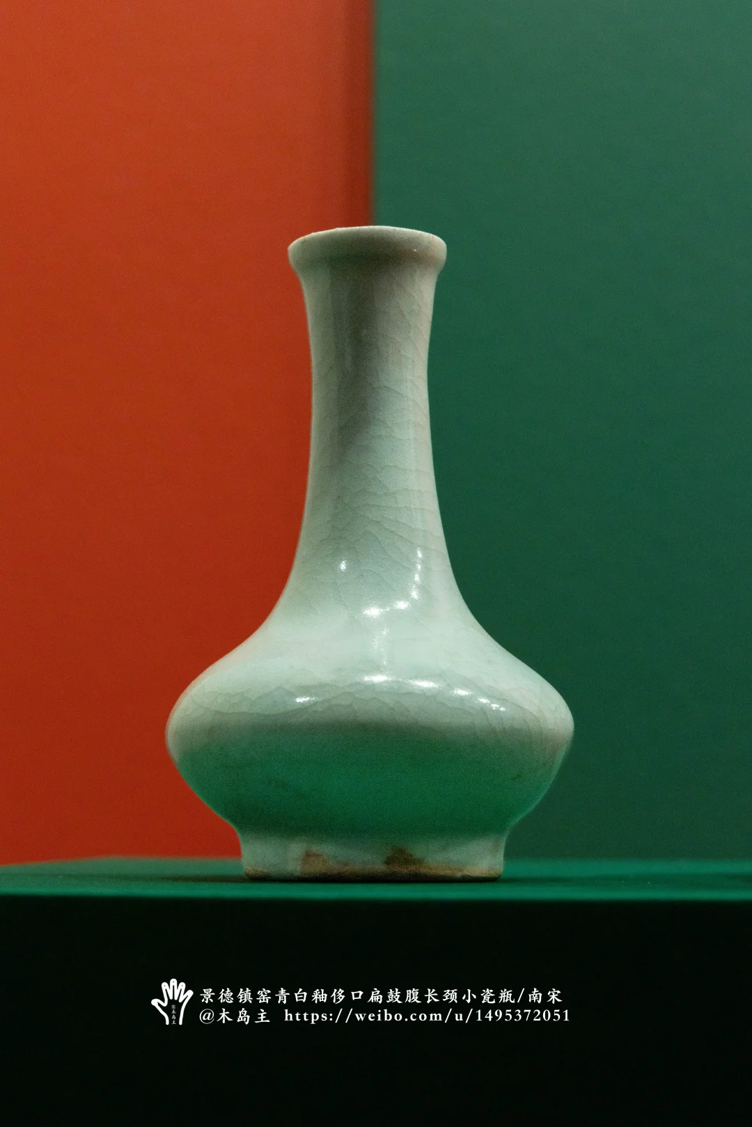 清新典雅：四川遂宁金鱼村窖藏南宋瓷器