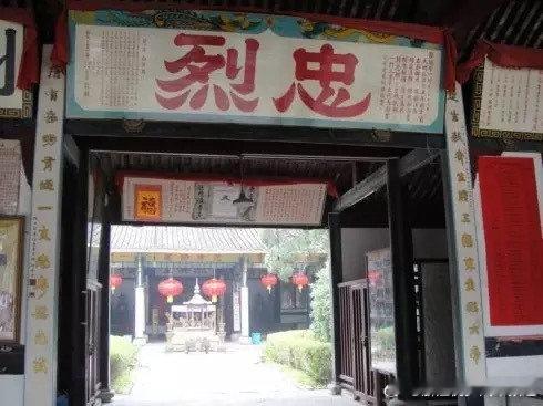 宁波杨梅食用历史悠久，河姆渡、施岙等多处遗址，先后发现距今数千年的杨梅...