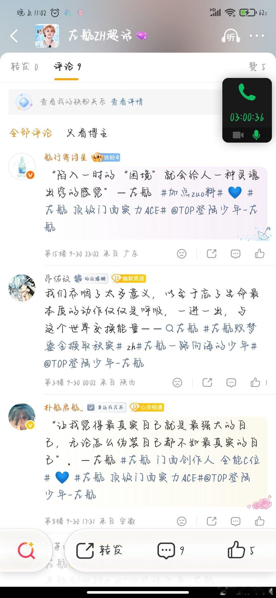共107条