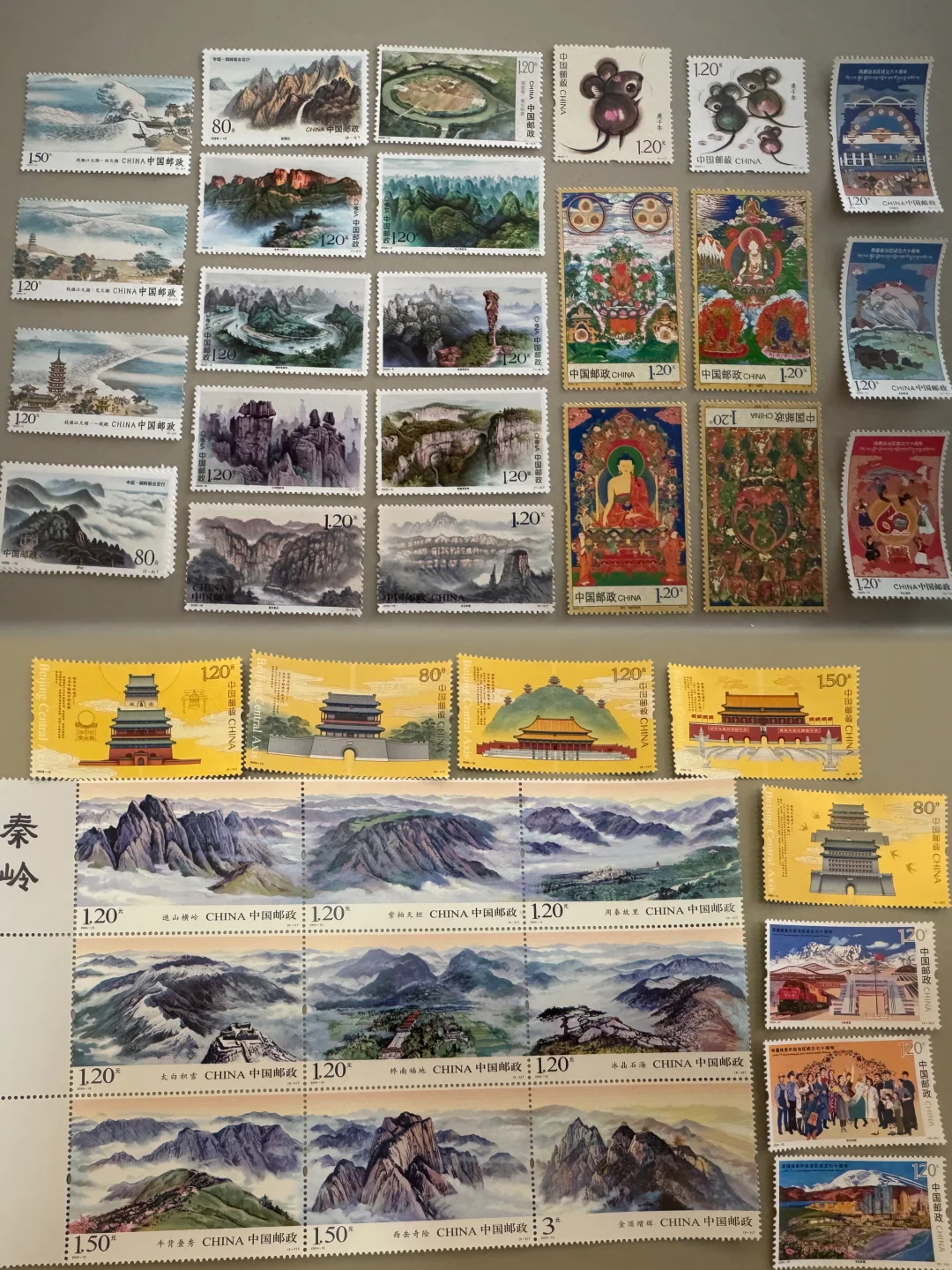 最近收到的漂亮邮票