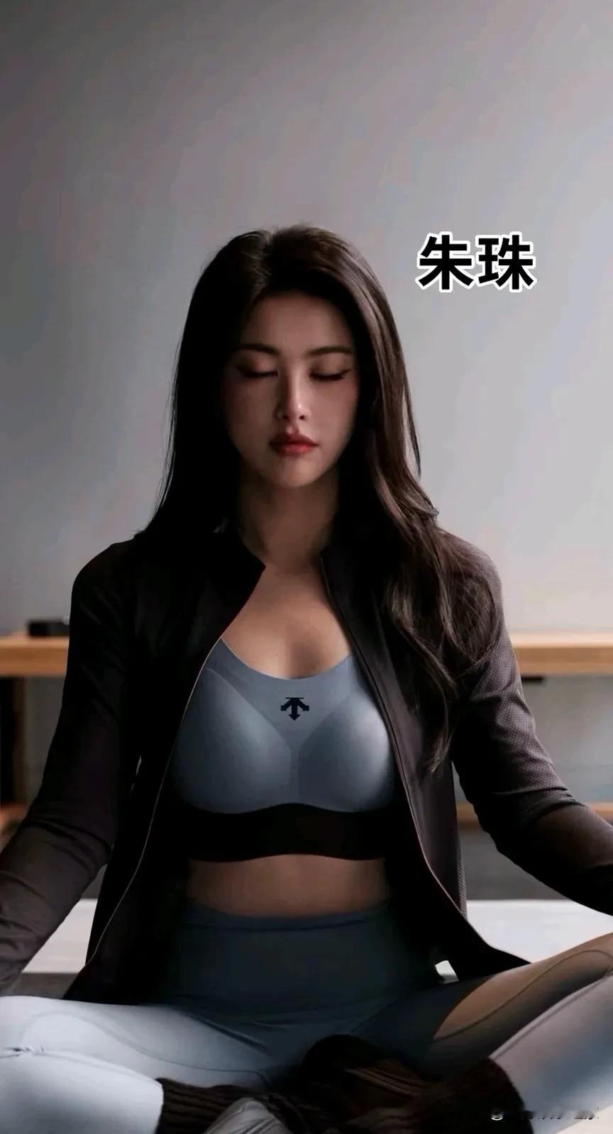 女神美女明星们的瑜伽裤，大家觉得好看吧？