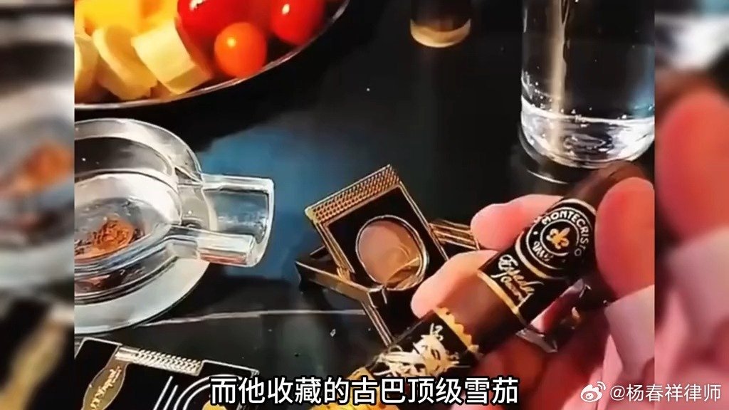 #许家印被曝奢靡日常#各位看客，问一个扎心的问题 ：你愿不愿用70岁后的牢底坐穿，换许老板的辉煌20年？ ​