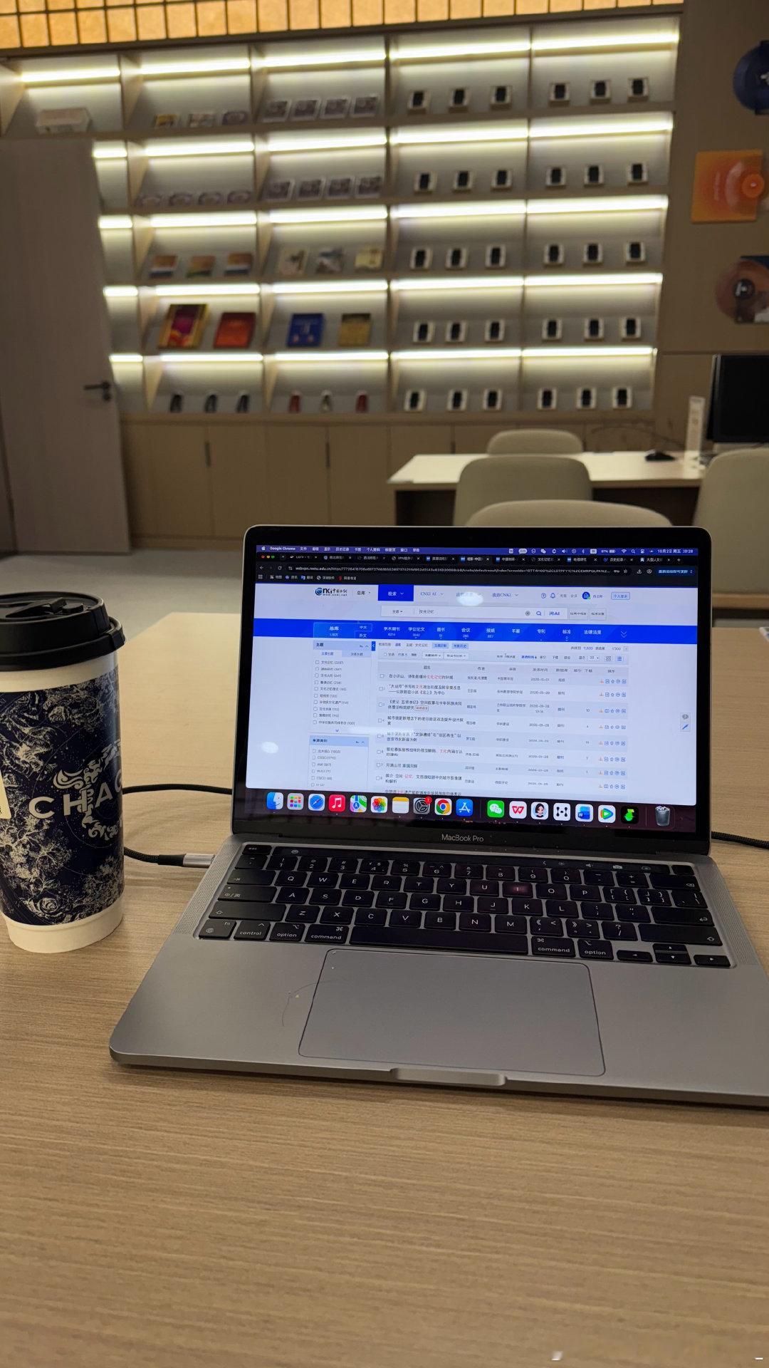 今天感冒好点了 补完了前两天的东西[锦鲤附体]
嗯嗯鱼你加油 二审三审过了给你买个M5
我决定明天挑战骑自行车回我爸妈家 来测试一下我感冒到底好没好 ​