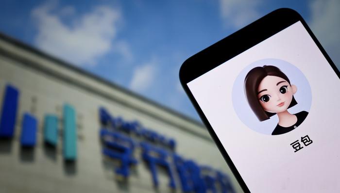 【，端侧大模型已获备案】7月15日，网信办发布7款提供手机端侧生成式人...